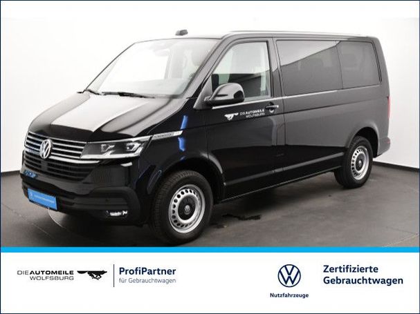 Volkswagen T6 Caravelle DSG Comfortline 110 kW image number 1