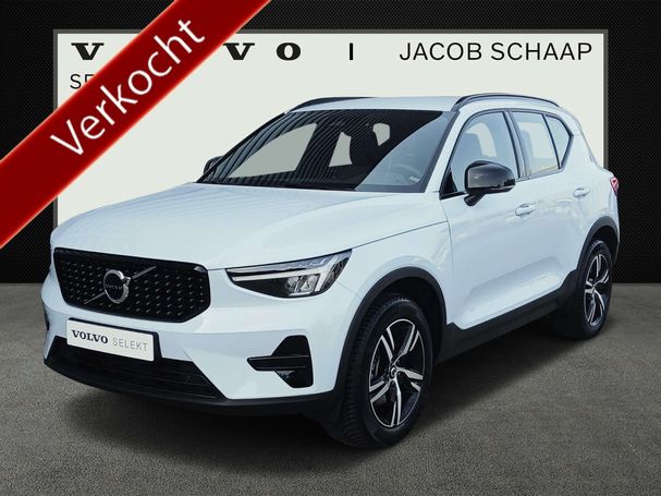 Volvo XC40 B4 130 kW image number 1