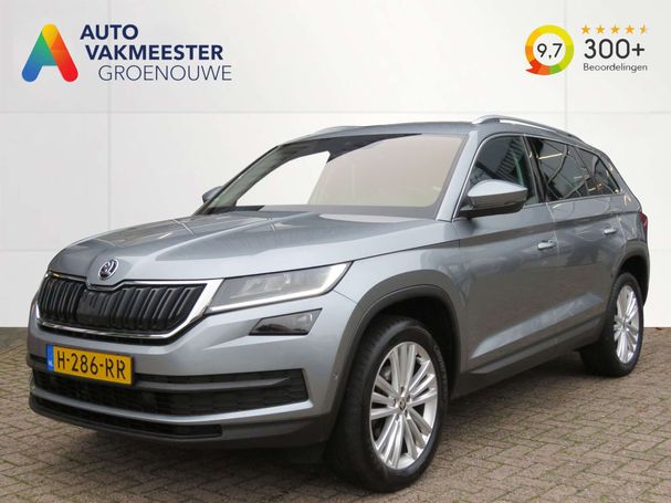 Skoda Kodiaq 1.5 TSI DSG 110 kW image number 1