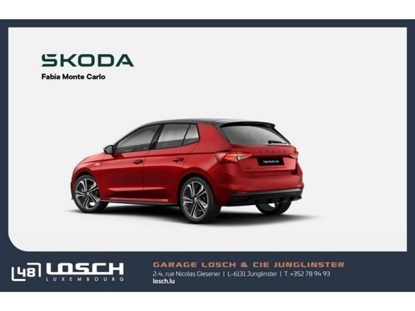 Skoda Fabia 85 kW image number 5