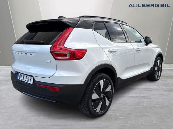 Volvo XC40 Recharge Single Motor Extended Range Plus 188 kW image number 5