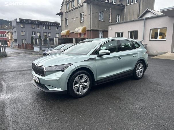 Skoda Enyaq 150 kW image number 1