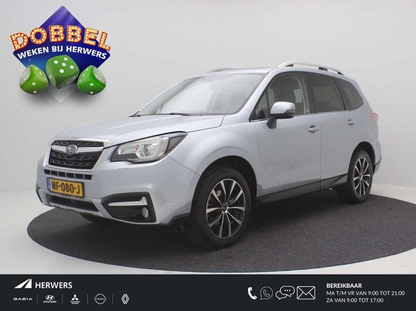 Subaru Forester Trek 110 kW image number 1