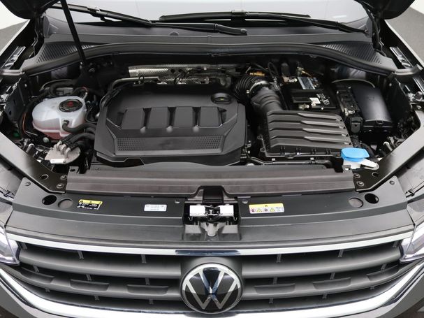 Volkswagen Tiguan 2.0 TDI Life 4Motion DSG 110 kW image number 9