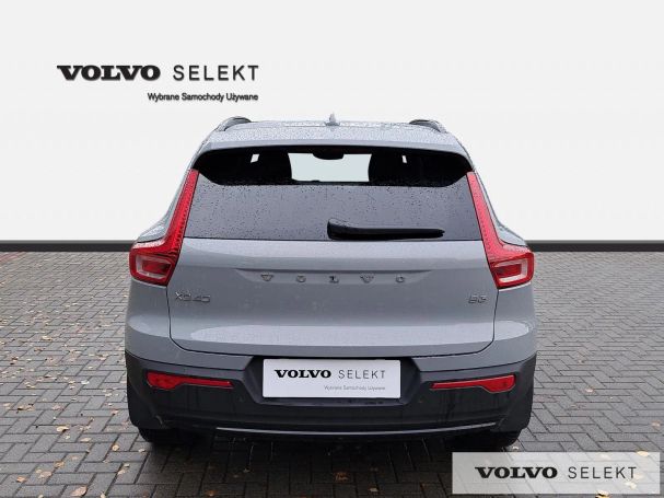 Volvo XC40 130 kW image number 2