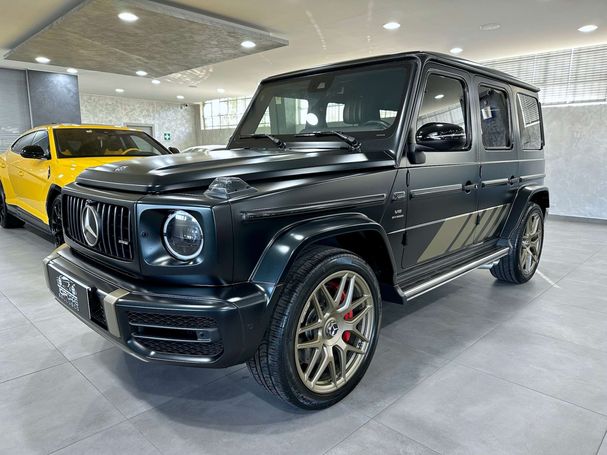 Mercedes-Benz G 63 AMG G 430 kW image number 1