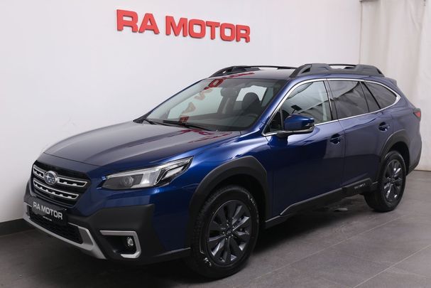 Subaru Outback 124 kW image number 1