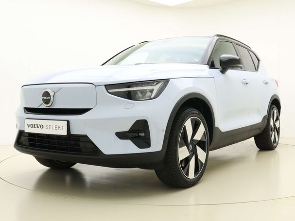 Volvo XC40 Extended Range Ultimate 185 kW image number 25