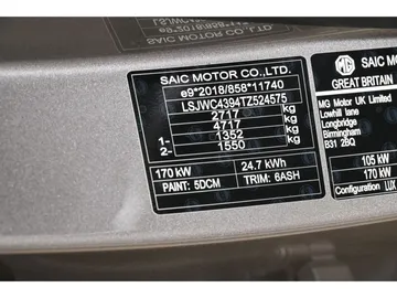 Car image 17