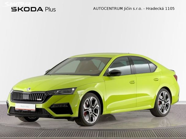 Skoda Octavia 2.0 TSI DSG RS 180 kW image number 1