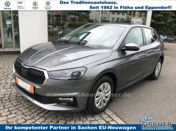 Skoda Fabia 1.0 TSI 70 kW image number 1