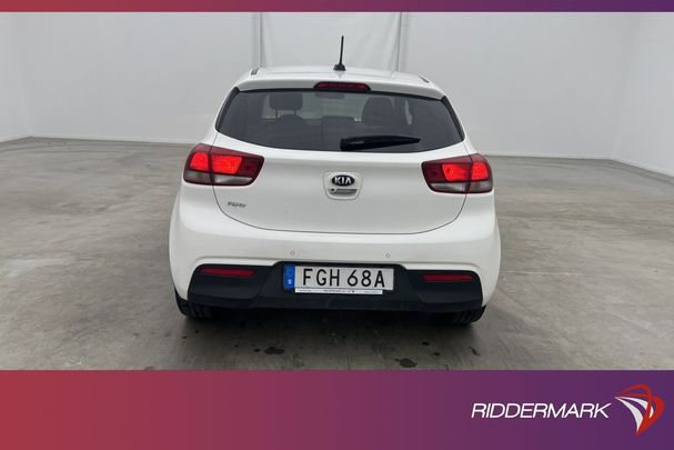 Kia Rio 1.2 63 kW image number 8