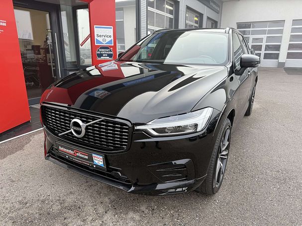 Volvo XC60 B4 AWD Geartronic 145 kW image number 1