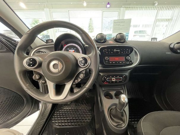 Smart ForFour 52 kW image number 14