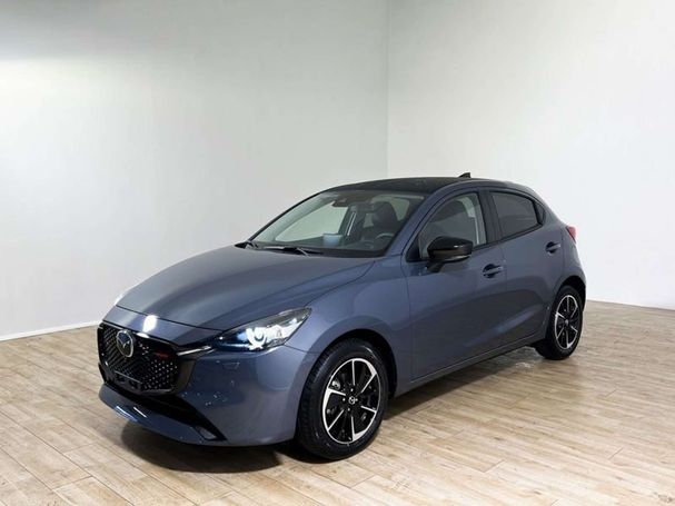 Mazda 2 SkyActiv-G 90 66 kW image number 1