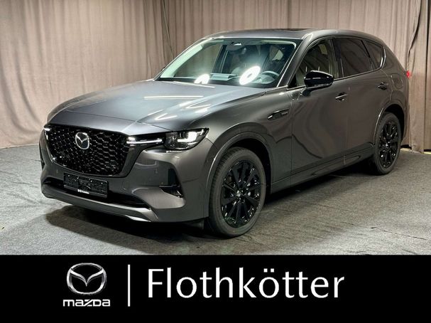 Mazda CX-60 PHEV 241 kW image number 1