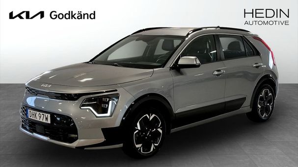 Kia Niro 150 kW image number 1