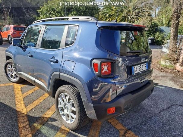 Jeep Renegade 1.3 PHEV 140 kW image number 7