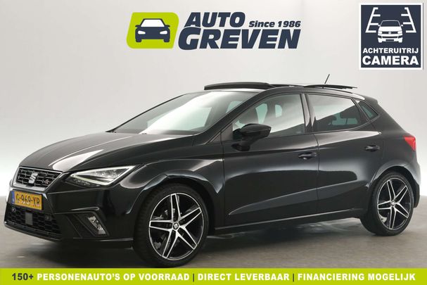 Seat Ibiza 1.0 TSI FR 70 kW image number 2