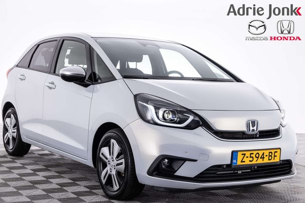 Honda Jazz 1.5 e:HEV Elegance 80 kW image number 2