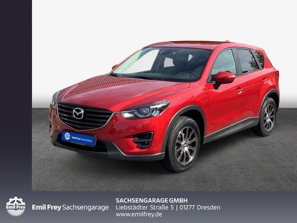 Mazda CX-5 SKYACTIV-G 160 AWD Exclusive-Line 118 kW image number 1