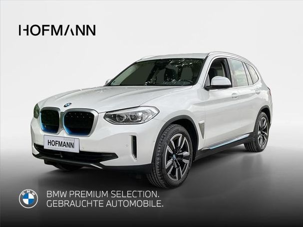 BMW iX3 Inspiring 210 kW image number 1