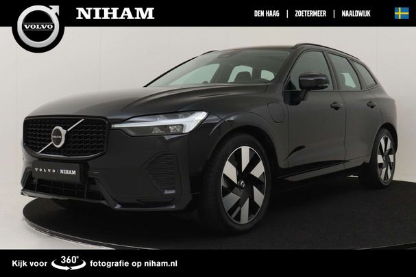 Volvo XC60 T6 Recharge AWD 257 kW image number 1