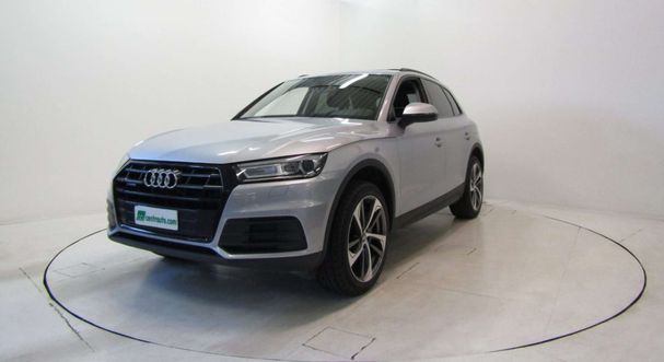 Audi Q5 50 TFSIe quattro 270 kW image number 1