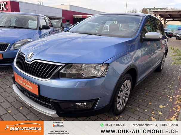 Skoda Fabia 66 kW image number 1