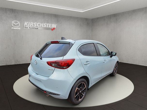 Mazda 2 85 kW image number 2