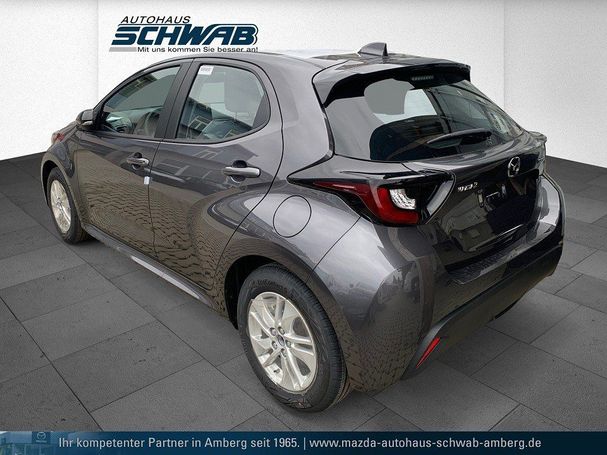 Mazda 2 85 kW image number 5