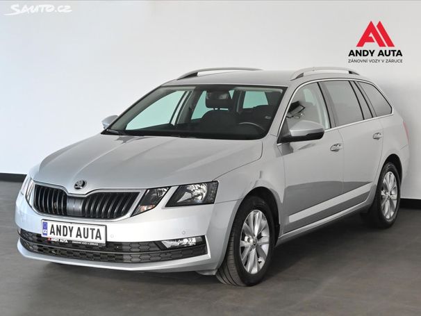 Skoda Octavia 2.0 TDI 110 kW image number 1