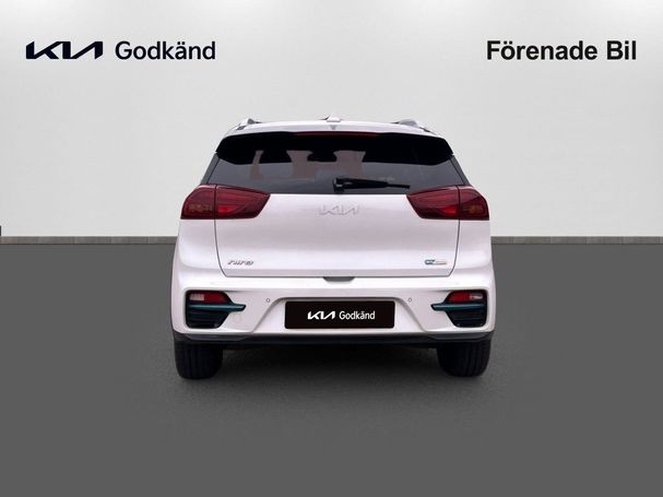 Kia Niro e 150 kW image number 4