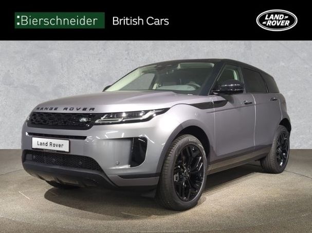 Land Rover Range Rover Evoque 221 kW image number 1