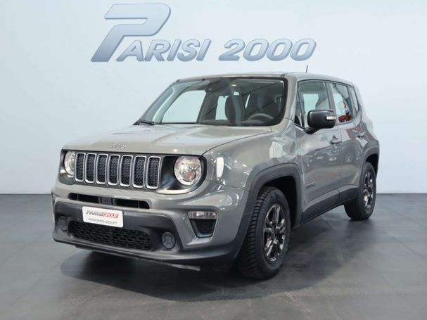 Jeep Renegade 1.0 Longitude 88 kW image number 1