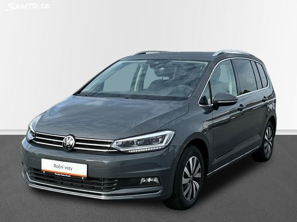 Volkswagen Touran DSG 110 kW image number 1