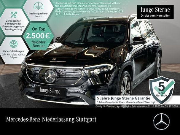 Mercedes-Benz EQB 300 168 kW image number 2