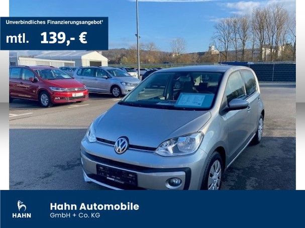 Volkswagen up! 44 kW image number 1