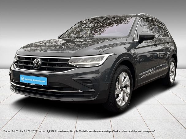 Volkswagen Tiguan 1.5 TSI DSG 110 kW image number 1