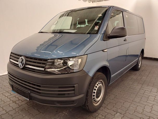 Volkswagen T6 Caravelle 84 kW image number 1