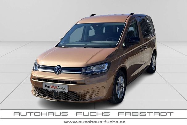 Volkswagen Caddy TDI 75 kW image number 1