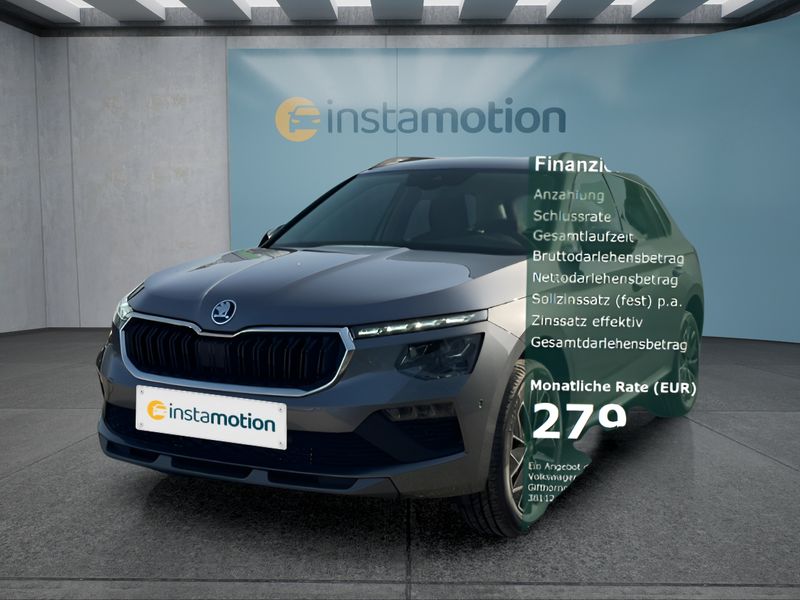 Skoda Kamiq 1.0 TSI DSG