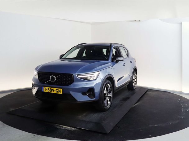 Volvo XC40 T5 Recharge 193 kW image number 36