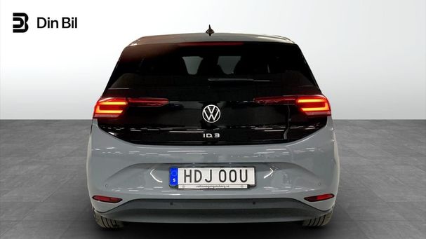 Volkswagen ID.3 152 kW image number 3