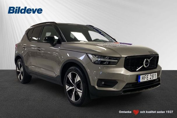 Volvo XC40 R Recharge T4 Design 157 kW image number 1