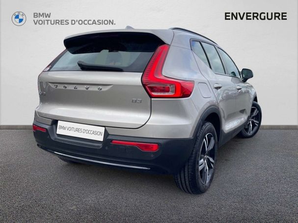 Volvo XC40 Plus 122 kW image number 2