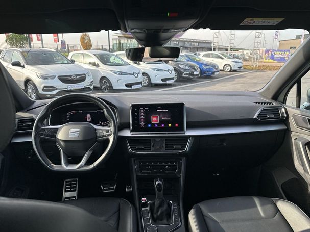 Seat Tarraco e-Hybrid DSG 180 kW image number 13