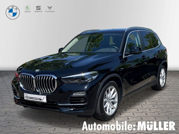 BMW X5 45e xDrive 290 kW image number 1