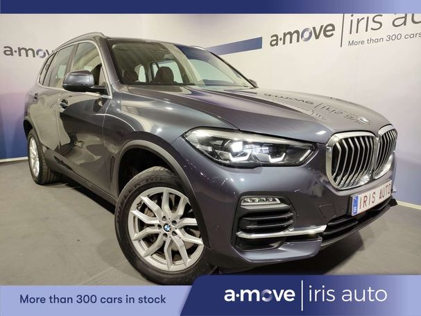 BMW X5 xDrive 155 kW image number 1