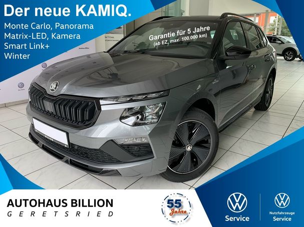 Skoda Kamiq 1.0 TSI DSG 85 kW image number 3